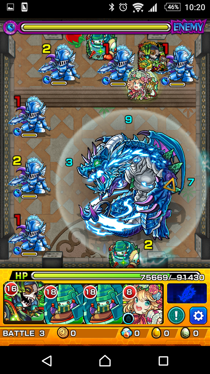 モンスト 覇者の塔22階 瞬死の幻水龍 無課金攻略 Fujilog モンスト 覇者の塔22階 瞬死の幻水龍 無課金攻略 Fujilog
