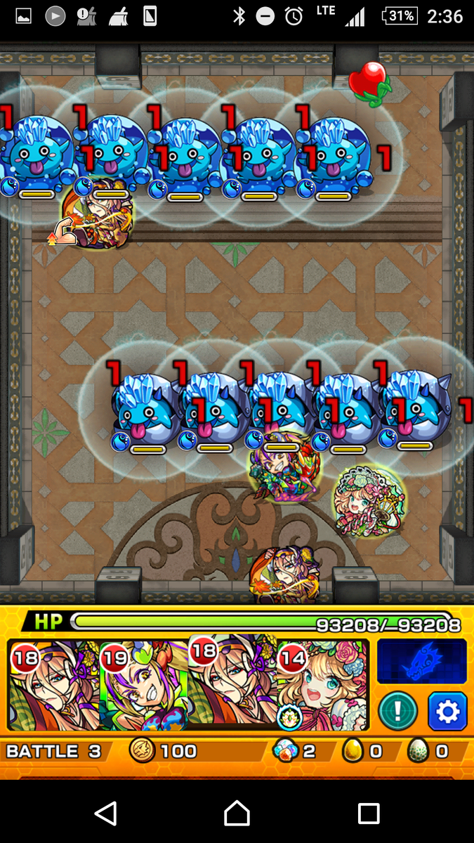 モンスト 覇者の塔27階 凍つく無限回廊 無課金攻略 Fujilog モンスト 覇者の塔27階 凍つく無限回廊 無課金攻略 Fujilog