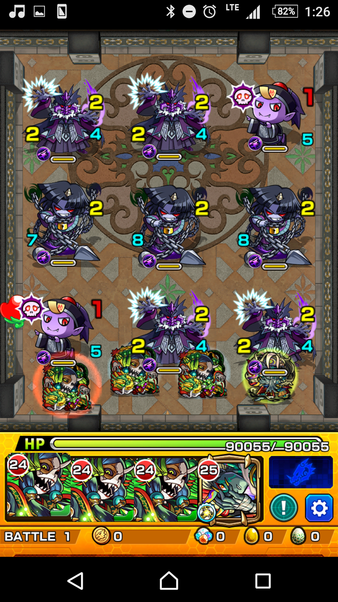 モンスト 覇者の塔29階 宵闇の連環月触 無課金攻略 Fujilog モンスト 覇者の塔29階 宵闇の連環月触 無課金攻略 Fujilog