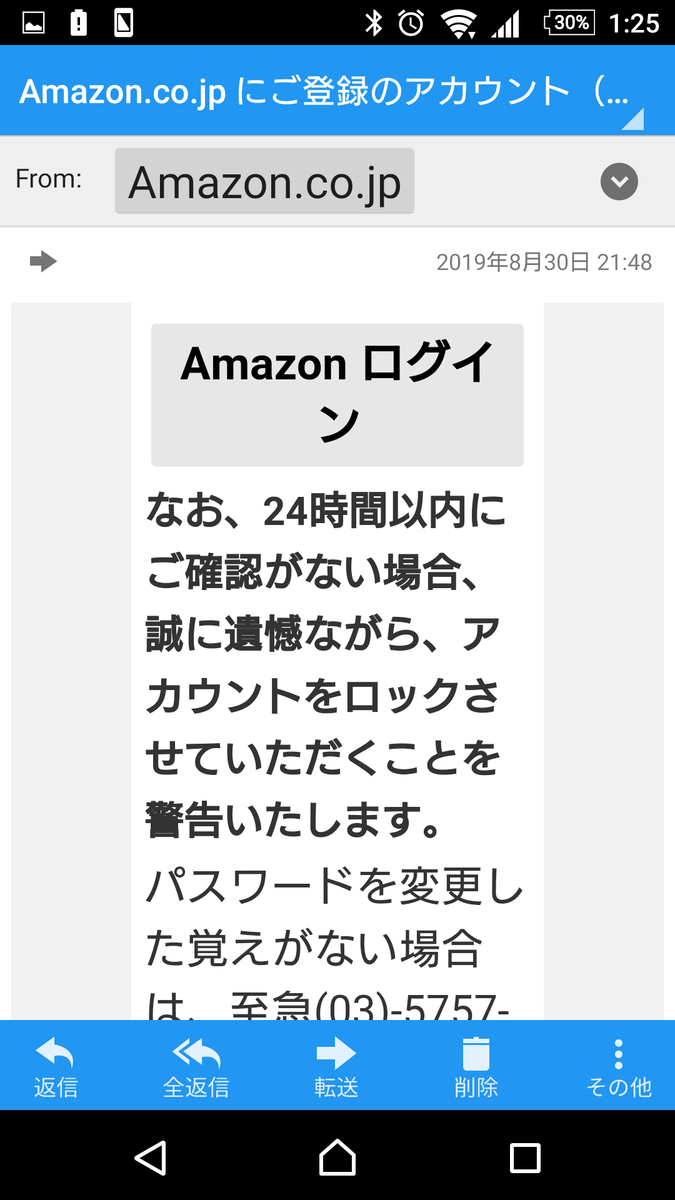 f:id:darjeeling12tf:20190904012433p:plain f:id:darjeeling12tf:20190904012433p:plain