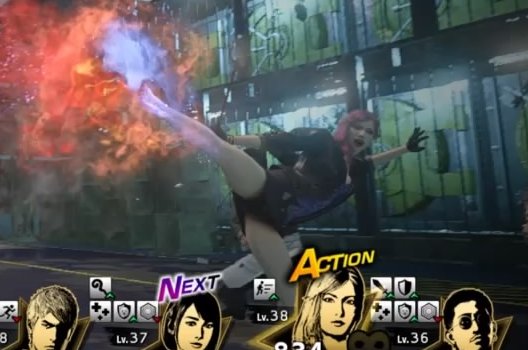 龍が如く8 ソンヒ パンツ