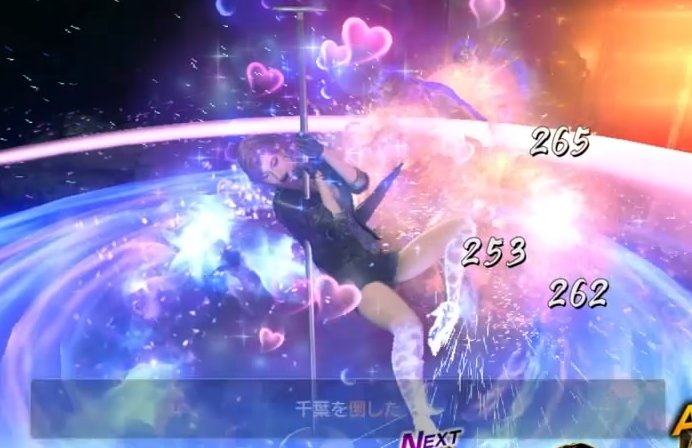 龍が如く8 ソンヒ ナイトクイーン