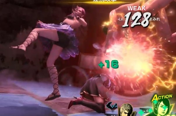 龍が如く8 ソンヒ トロピカルダンサー