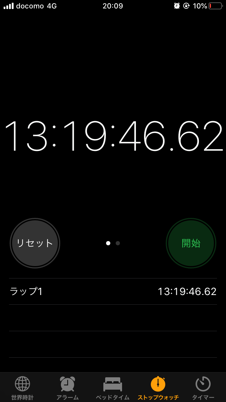 f:id:dark003_bump:20200114004519p:image f:id:dark003_bump:20200114004519p:image