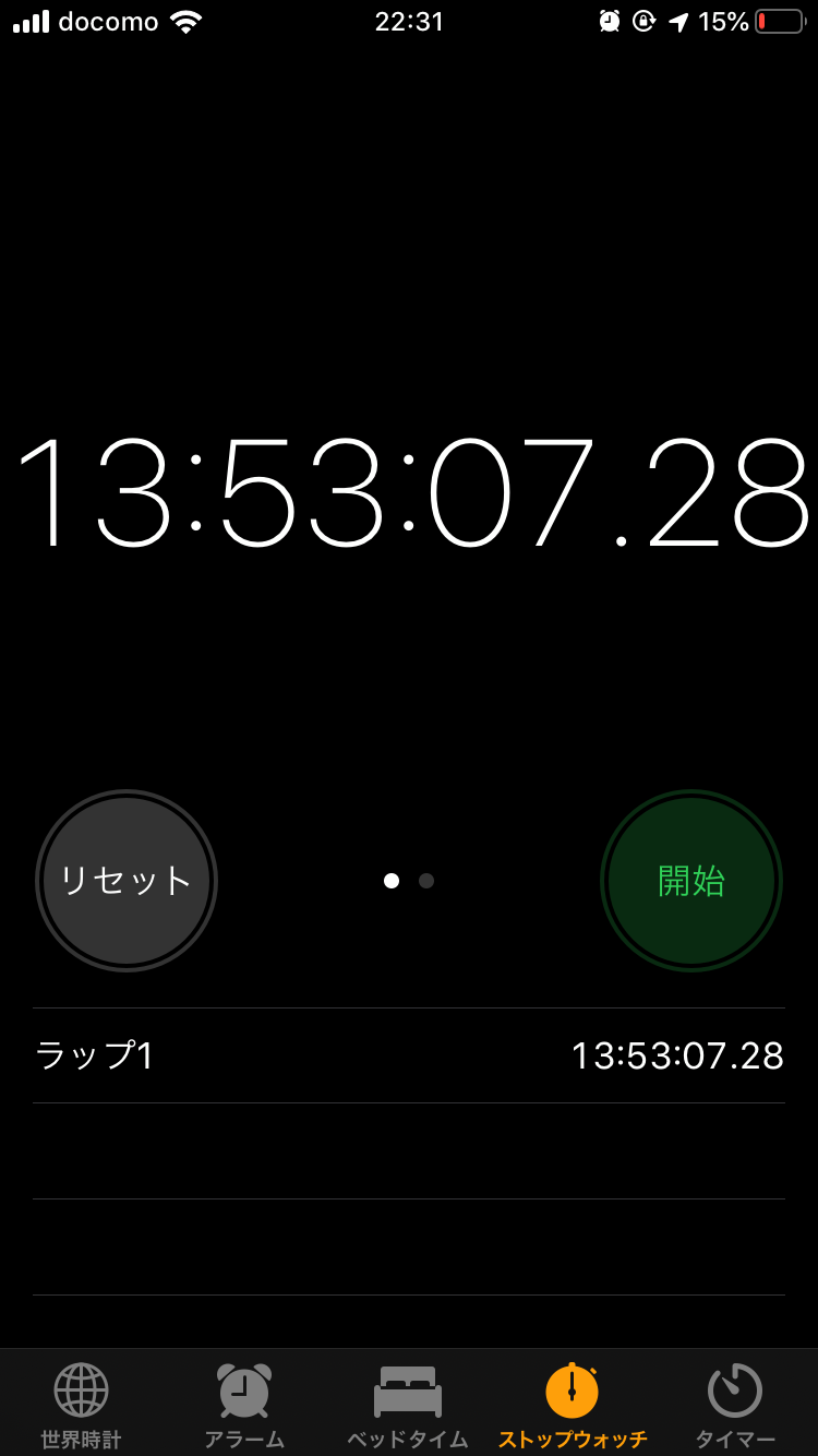f:id:dark003_bump:20200114005753p:image f:id:dark003_bump:20200114005753p:image