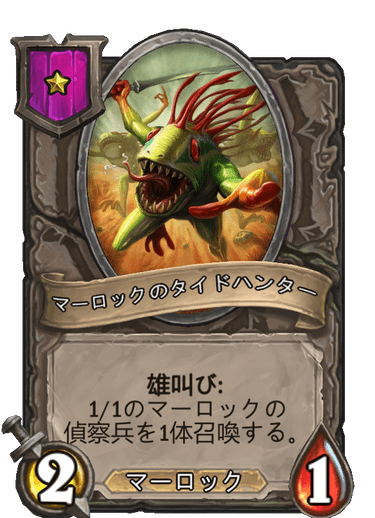 f:id:dark_of_rating:20191114045243p:plain f:id:dark_of_rating:20191114045243p:plain