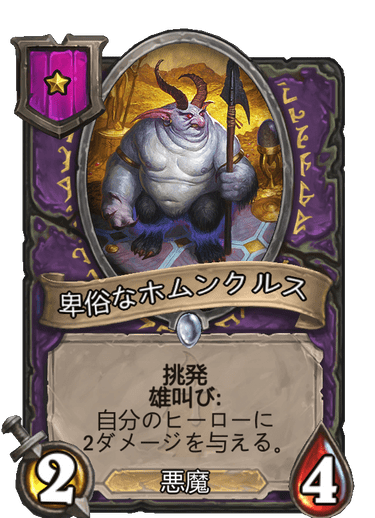f:id:dark_of_rating:20191114045419p:plain f:id:dark_of_rating:20191114045419p:plain
