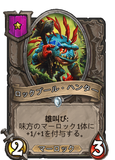 f:id:dark_of_rating:20191114045544p:plain f:id:dark_of_rating:20191114045544p:plain