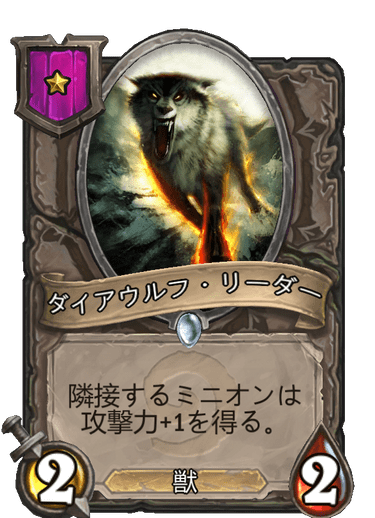 f:id:dark_of_rating:20191114053524p:plain f:id:dark_of_rating:20191114053524p:plain