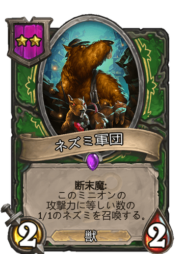 f:id:dark_of_rating:20191114055102p:plain f:id:dark_of_rating:20191114055102p:plain