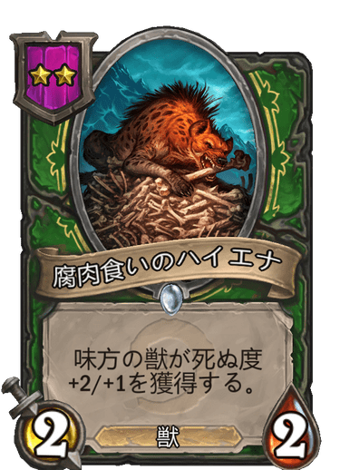 f:id:dark_of_rating:20191114055114p:plain f:id:dark_of_rating:20191114055114p:plain