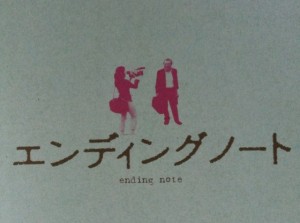 f:id:dark_side_01:20111210031024j:image:w360 f:id:dark_side_01:20111210031024j:image:w360