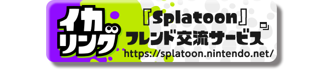 f:id:darkandright:20160127140337p:image f:id:darkandright:20160127140337p:image