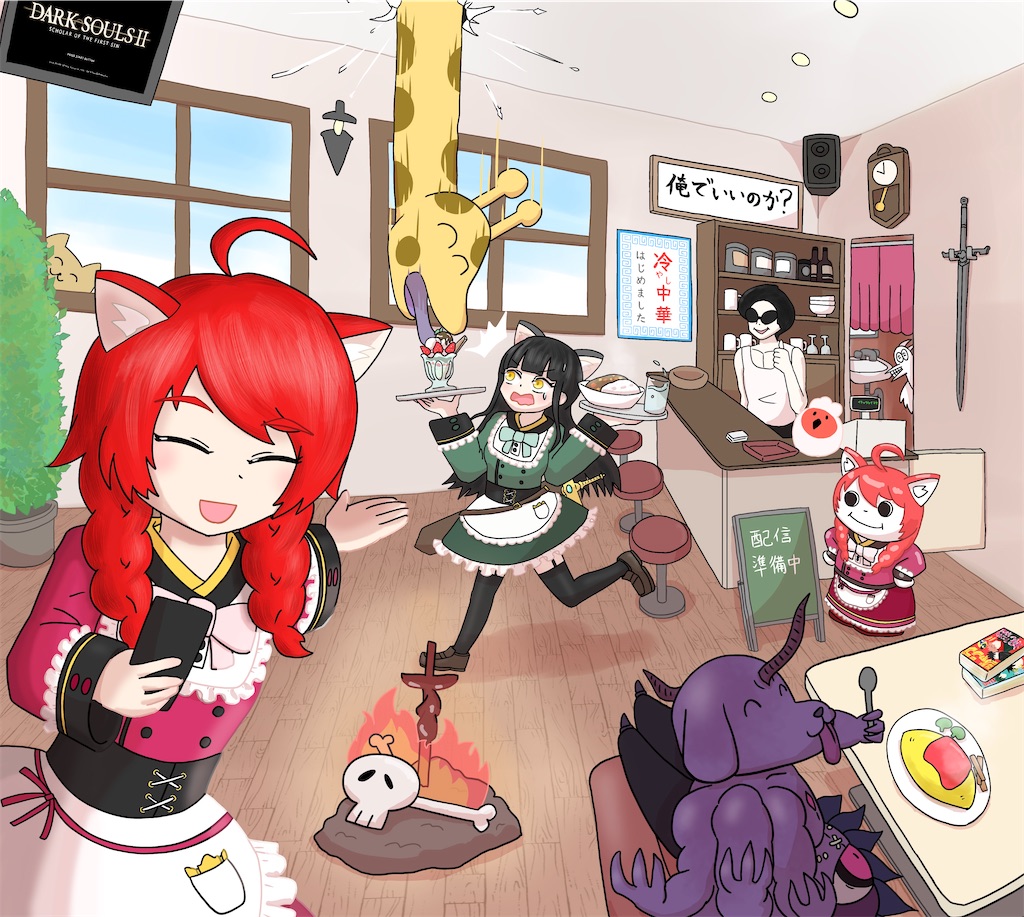 f:id:darkcaranginae:20210326183156j:image f:id:darkcaranginae:20210326183156j:image