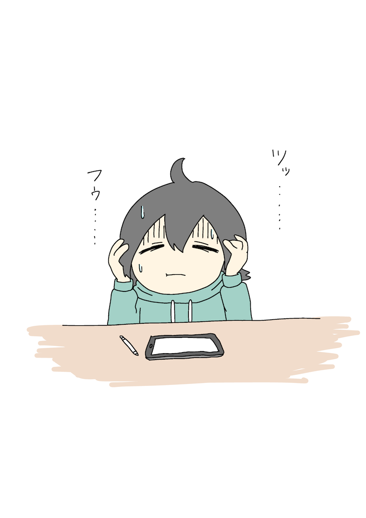 f:id:darkcaranginae:20210326183524p:image f:id:darkcaranginae:20210326183524p:image