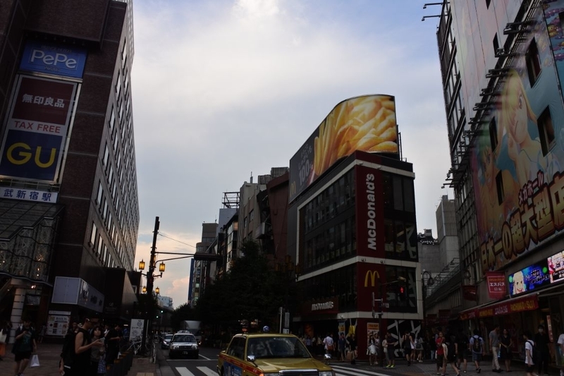 f:id:darkflameesper:20190728224455j:plain