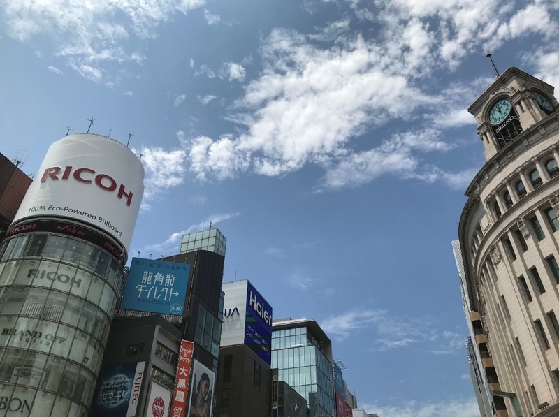 f:id:darkflameesper:20190728224826j:plain