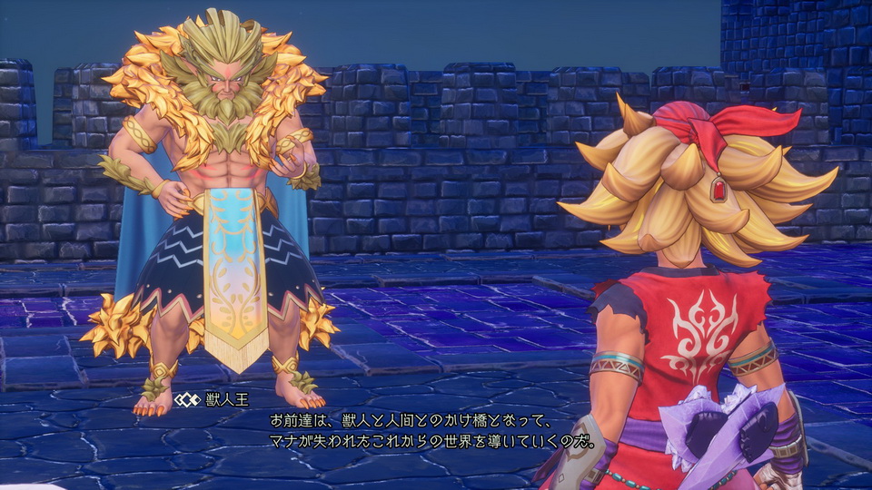 聖剣伝説3tom 各ルートとクラス3の雑感想 ケヴィン シャルロット編 迷子の紀行