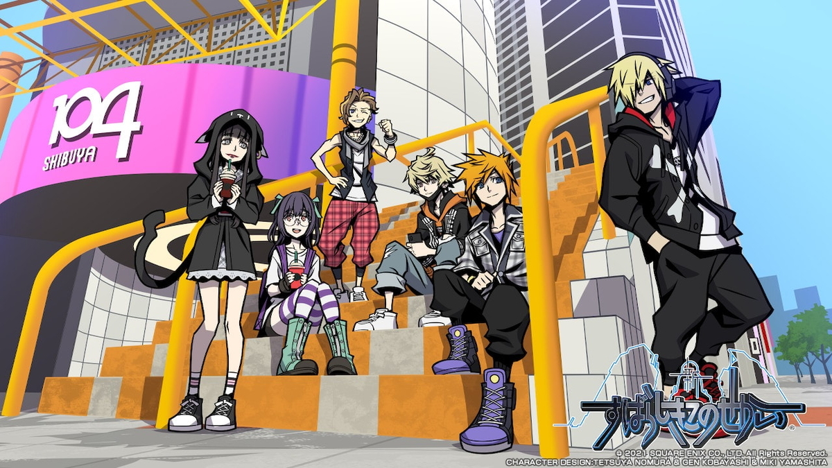 ネタバレあり 14年ぶりに帰ってきた隠れ神ゲー 新すばらしきこのせかい のプレイメモ 迷子の紀行