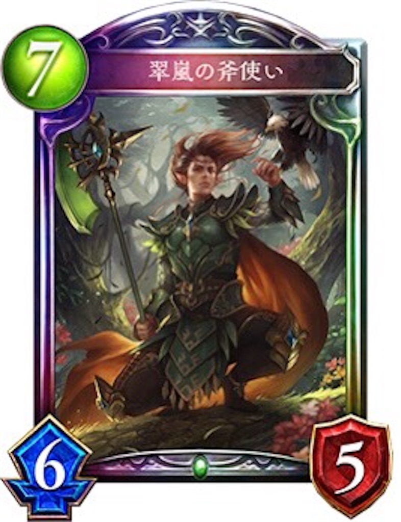 f:id:darkness_mare:20180822195826j:image