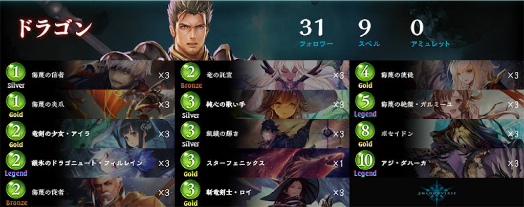 f:id:darkness_mare:20181004141052p:image