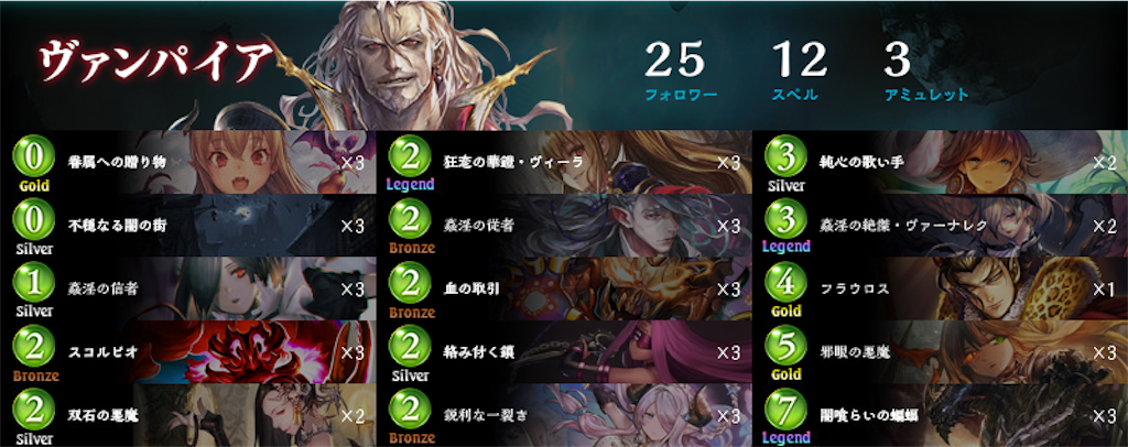 f:id:darkness_mare:20181004141146p:image