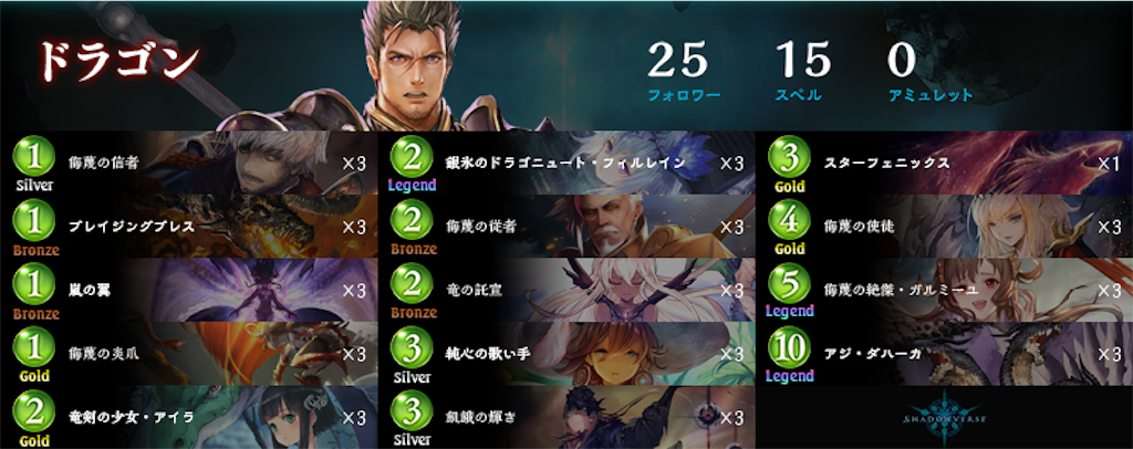 f:id:darkness_mare:20181004155620p:image