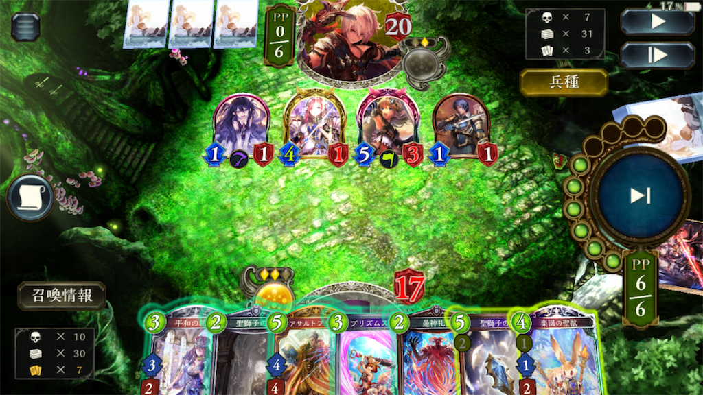 f:id:darkness_mare:20190506085439p:image