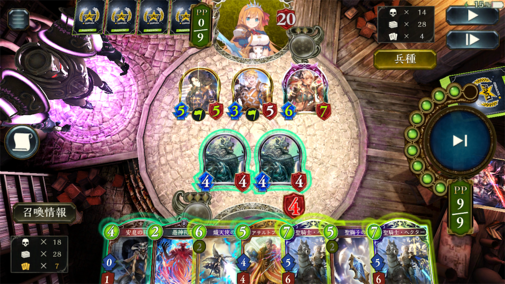 f:id:darkness_mare:20190506085457p:image