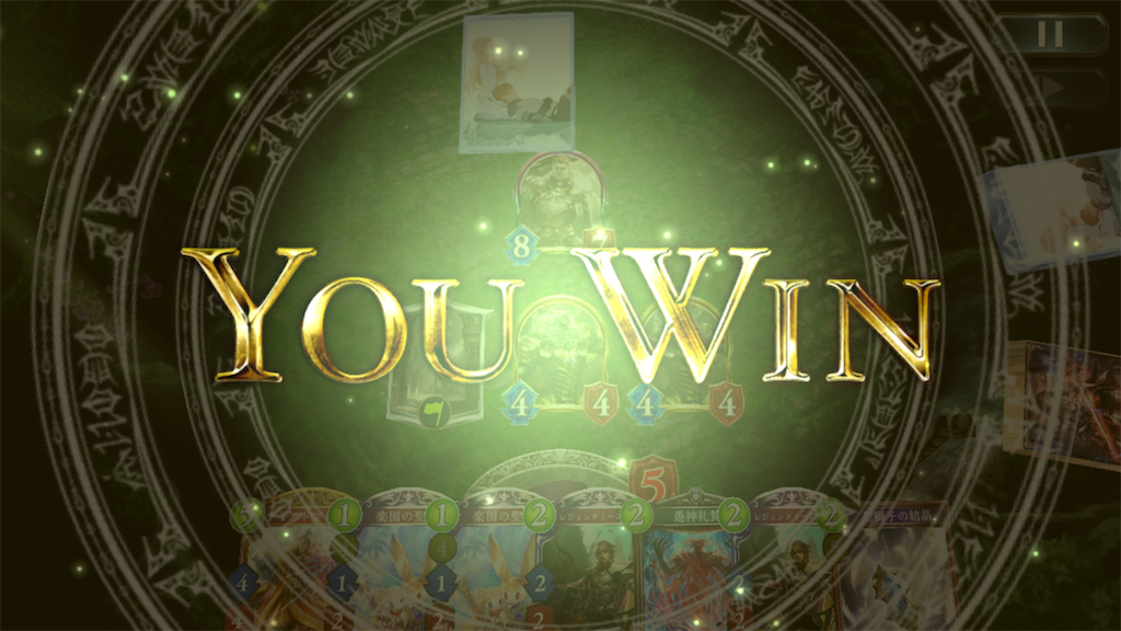 f:id:darkness_mare:20190506085525p:image