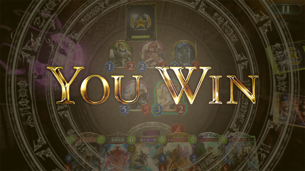 f:id:darkness_mare:20190506085539p:image