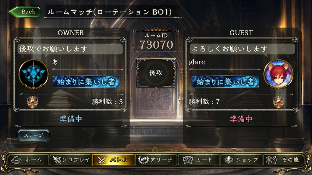 f:id:darkness_mare:20190506100532p:image