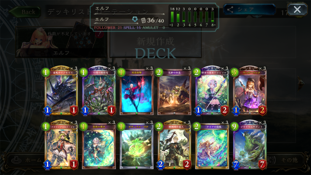 f:id:darkness_mare:20200410122850p:image f:id:darkness_mare:20200410122850p:image