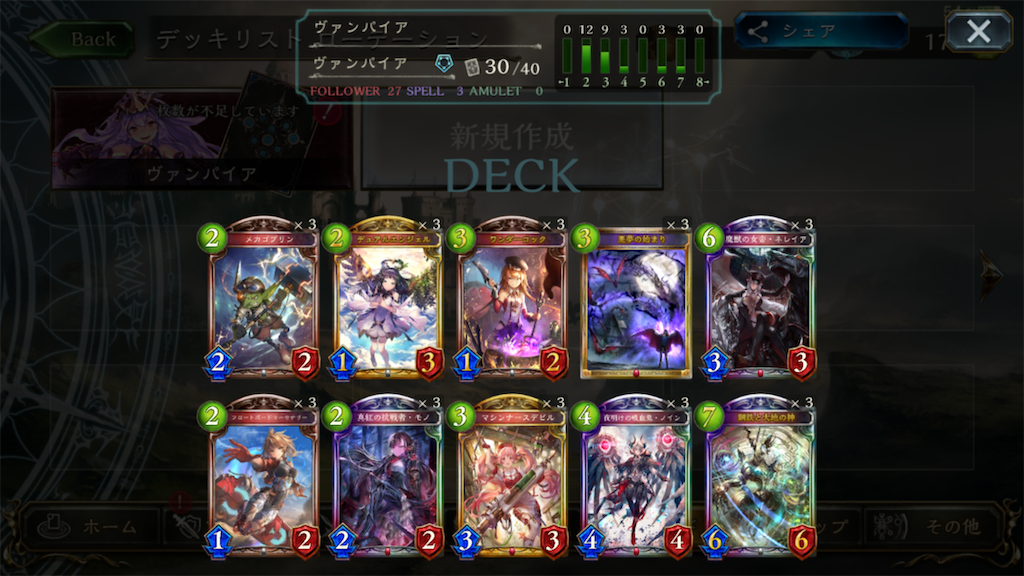 f:id:darkness_mare:20200410133446p:image f:id:darkness_mare:20200410133446p:image