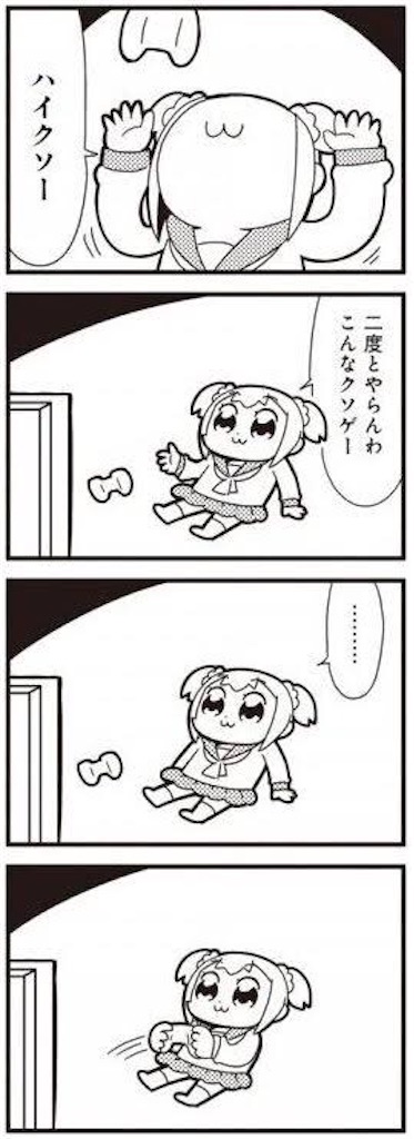 f:id:darkness_mare:20200410140419j:image f:id:darkness_mare:20200410140419j:image