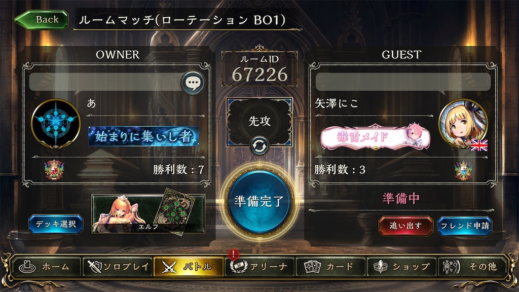 f:id:darkness_mare:20200427141733j:image f:id:darkness_mare:20200427141733j:image