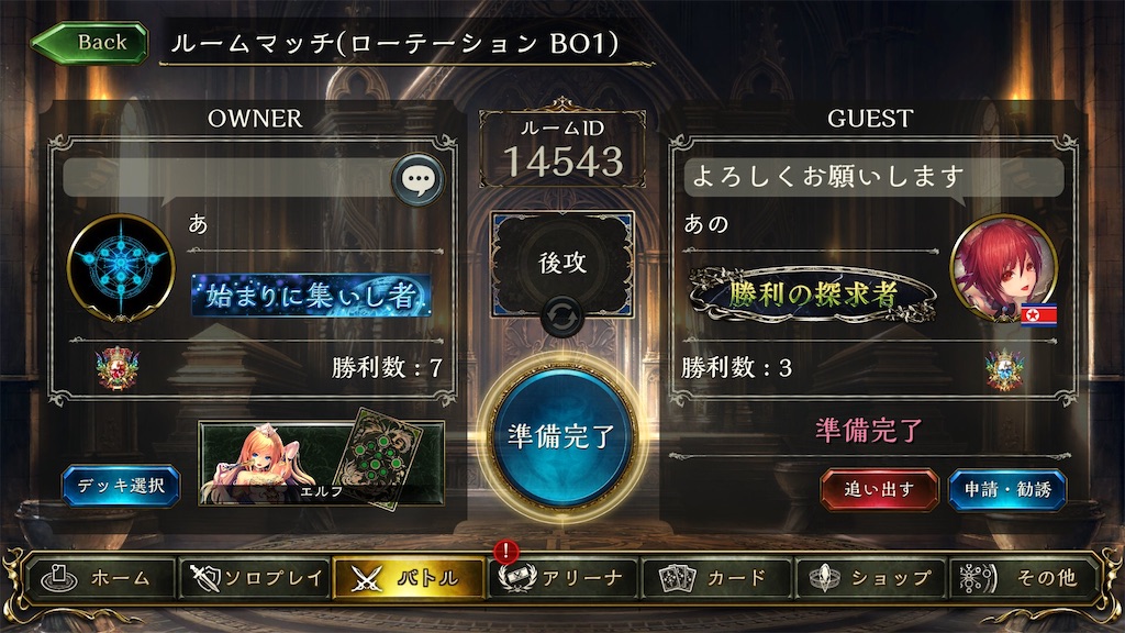 f:id:darkness_mare:20200427141747j:image f:id:darkness_mare:20200427141747j:image