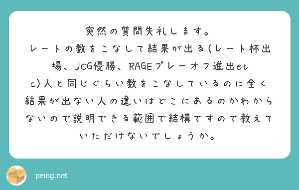f:id:darkness_mare:20200627091924j:plain