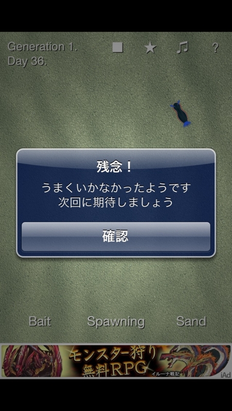 f:id:darknighting:20130411141043j:image