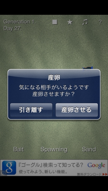 f:id:darknighting:20130411141049j:image