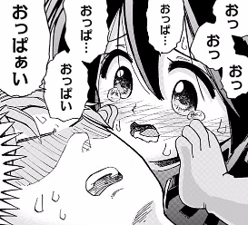 深みの聖堂騎士 隻狼楽しいね