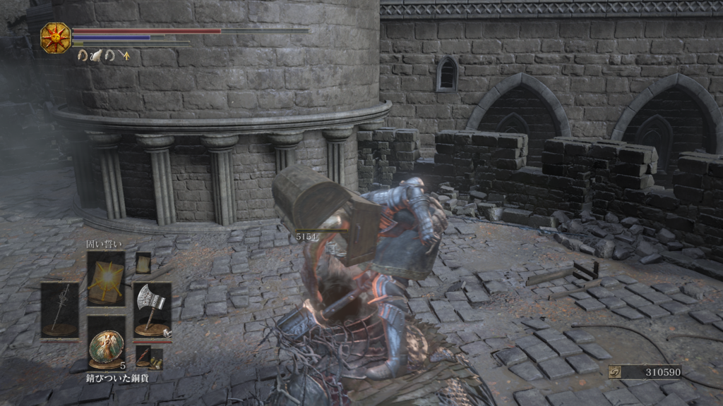 f:id:darksouls3_tanoshiine:20170425214829p:plain f:id:darksouls3_tanoshiine:20170425214829p:plain