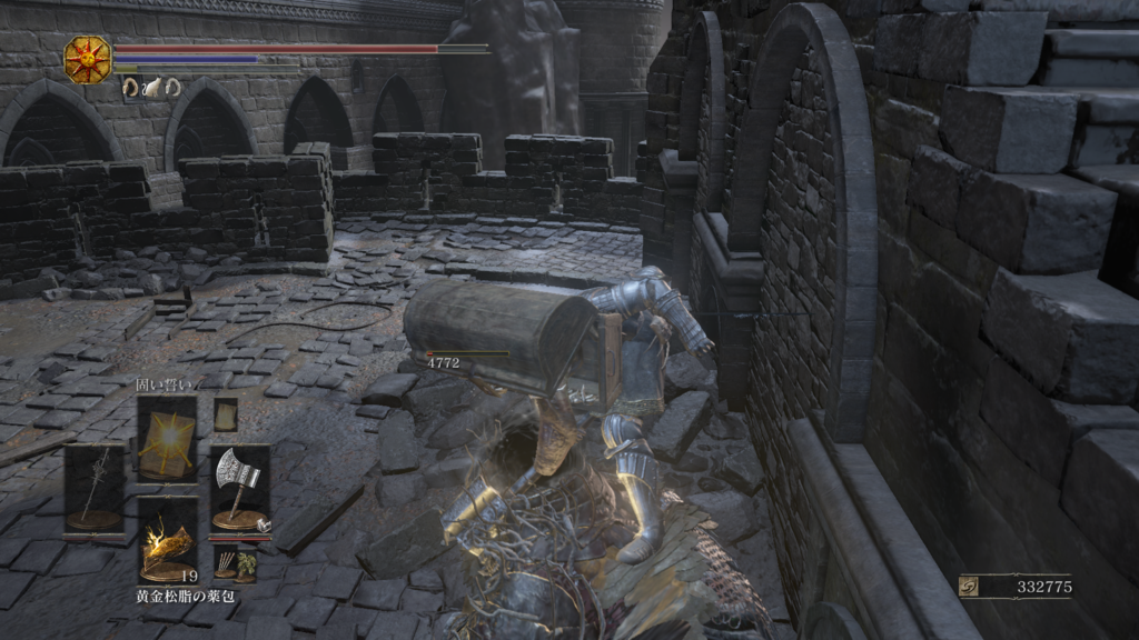 f:id:darksouls3_tanoshiine:20170425215253p:plain f:id:darksouls3_tanoshiine:20170425215253p:plain