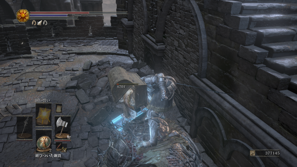 f:id:darksouls3_tanoshiine:20170425215512p:plain f:id:darksouls3_tanoshiine:20170425215512p:plain