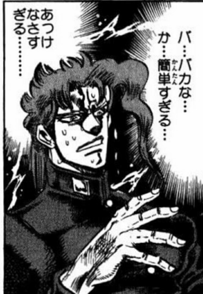 f:id:darksouls3_tanoshiine:20170426200411j:plain f:id:darksouls3_tanoshiine:20170426200411j:plain