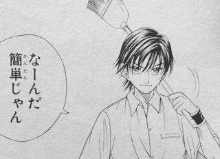 f:id:darksouls3_tanoshiine:20170706160532j:plain