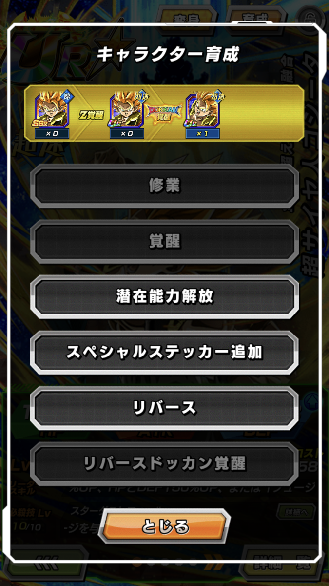 f:id:darkuro:20200222205202p:plain f:id:darkuro:20200222205202p:plain
