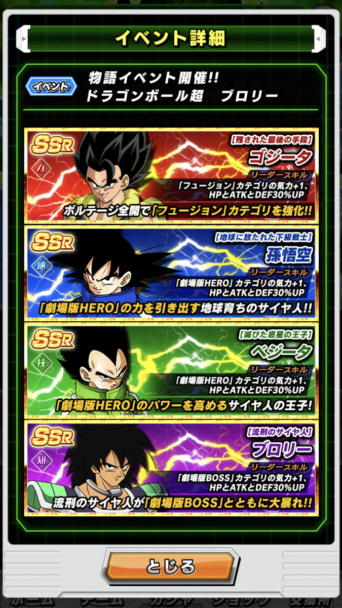 f:id:darkuro:20200222213315j:plain f:id:darkuro:20200222213315j:plain