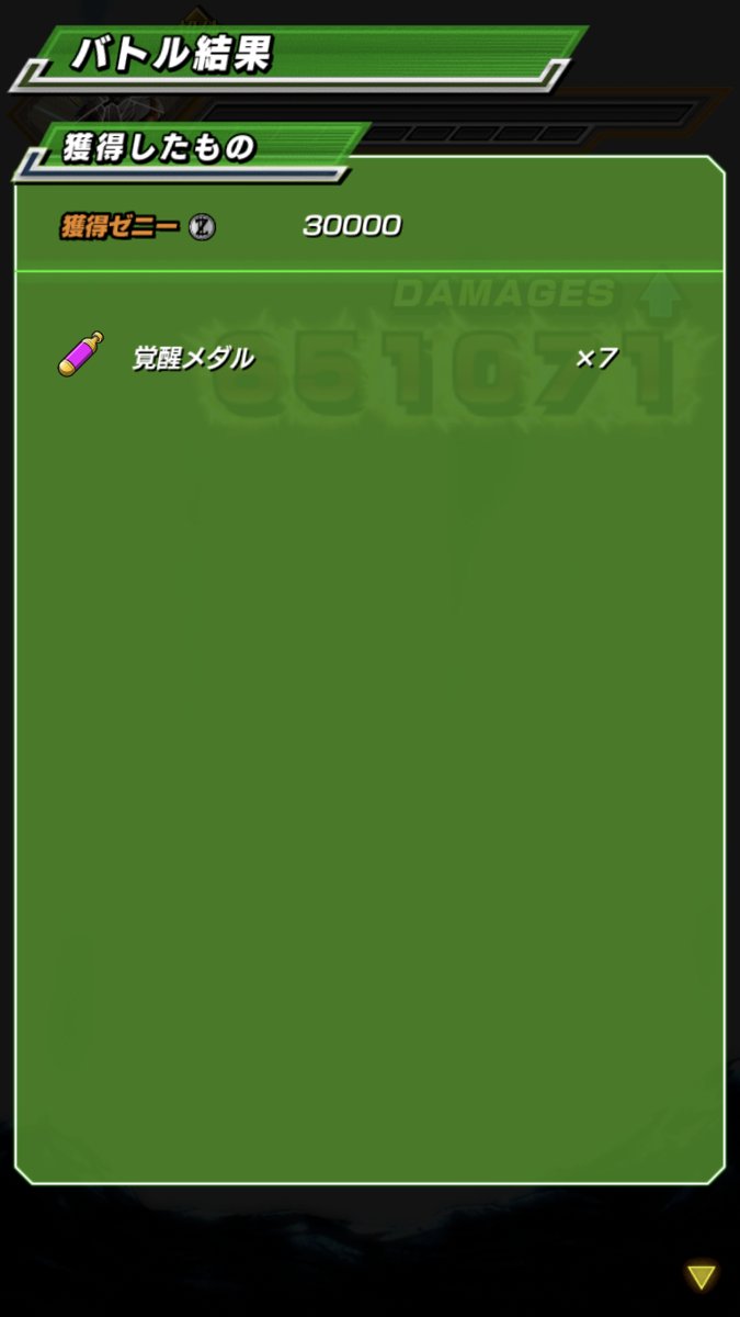f:id:darkuro:20200222231657p:plain f:id:darkuro:20200222231657p:plain