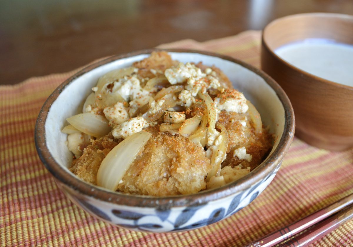 vegan chicken katsu don